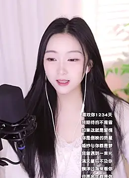 Muzi-sing online show from 10, 1, 2025