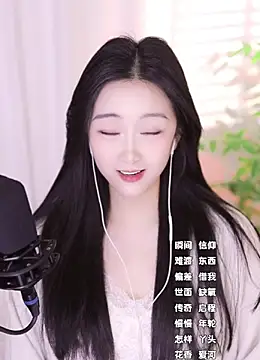 Muzi-sing online show from 10, 1, 2025