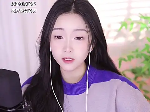 Muzi-sing online show from 13, 1, 2025