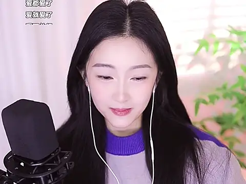 Muzi-sing online show from 13, 1, 2025