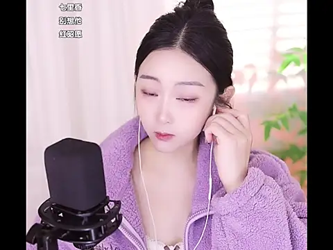 Muzi-sing online show from 15, 1, 2025