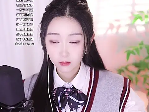 Muzi-sing online show from 16, 1, 2025