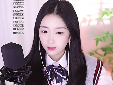 Muzi-sing online show from 16, 1, 2025