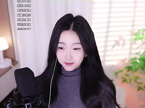 Muzi-sing online show from 20, 1, 2025