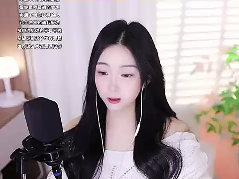 Muzi-sing online show from 21, 1, 2025