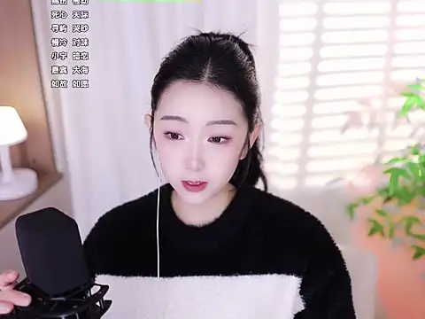 Muzi-sing online show from 22, 1, 2025