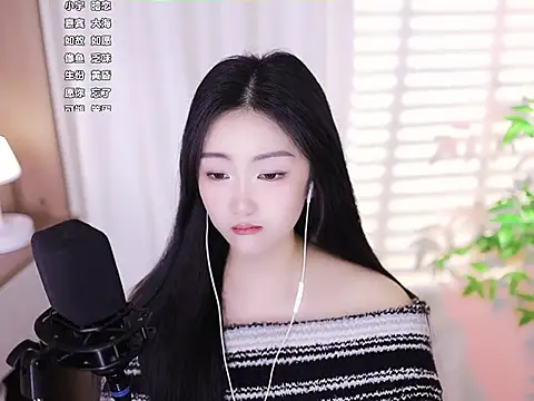 Muzi-sing online show from 23, 1, 2025