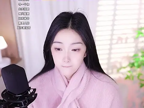 Muzi-sing online show from 25, 1, 2025