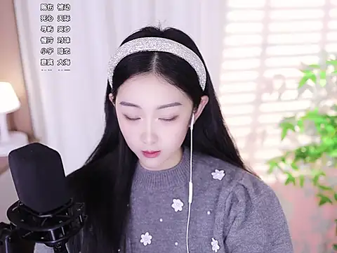 Muzi-sing online show from 2, 2, 2025