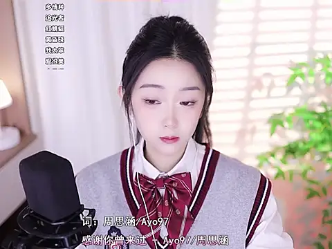 Muzi-sing online show from 3, 2, 2025