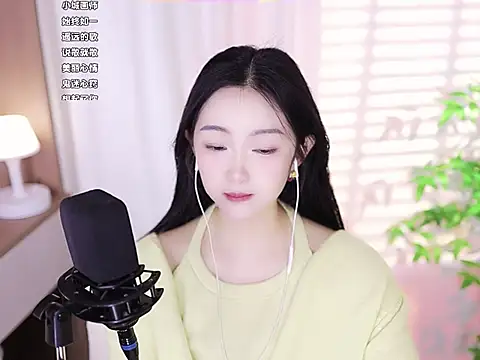 Muzi-sing online show from 8, 2, 2025