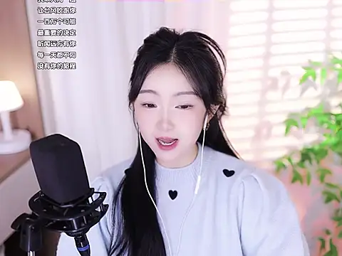 Muzi-sing online show from 10, 2, 2025