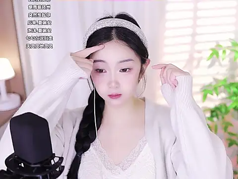 Muzi-sing online show from 17, 2, 2025