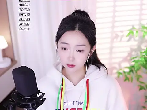 Muzi-sing online show from 19, 2, 2025