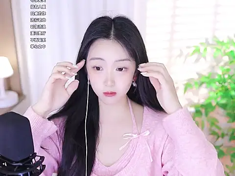 Muzi-sing online show from 3, 3, 2025