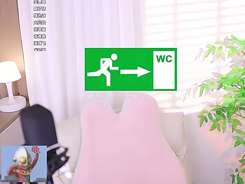 Muzi-sing online show from 12, 3, 2025