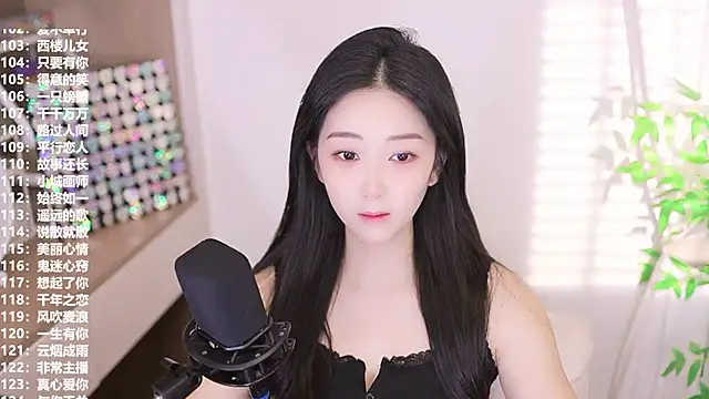 Muzi-sing online show from 9, 9, 2025