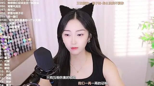 Muzi-sing online show from 4, 10, 2025