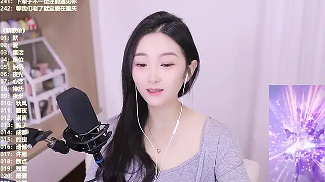 Muzi-sing online show from 7, 11, 2025