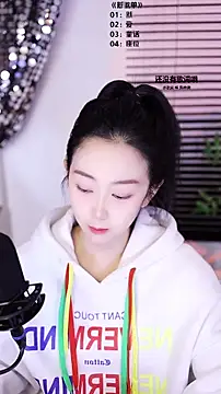 Muzi-sing online show from 8, 1, 2026