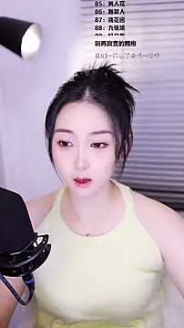 Muzi-sing online show from 28, 2, 2026