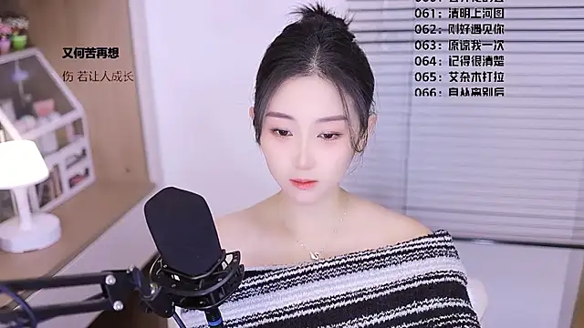 Muzi-sing online show from 19, 3, 2026