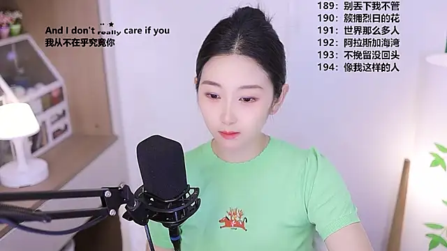 Snapshot of Muzi-sing chatting on 8, 5, 2026 Muzi-sing online show from 8, 5, 2026