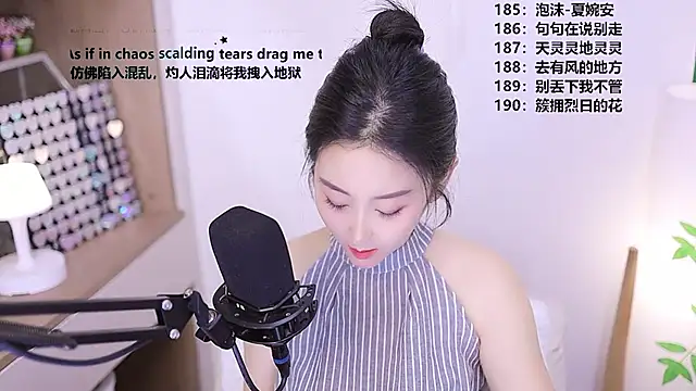 Snapshot of Muzi-sing chatting on 13, 5, 2026 Muzi-sing online show from 13, 5, 2026
