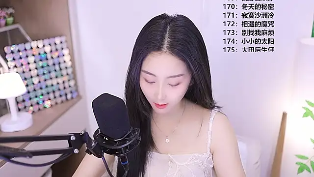 Snapshot of Muzi-sing chatting on 14, 5, 2026 Muzi-sing online show from 14, 5, 2026