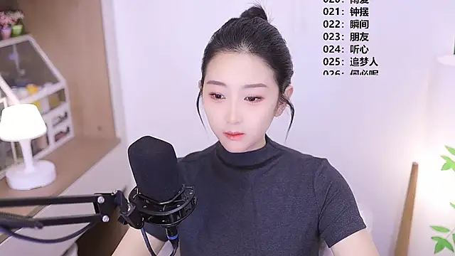 Snapshot of Muzi-sing chatting on 17, 5, 2026 Muzi-sing online show from 17, 5, 2026