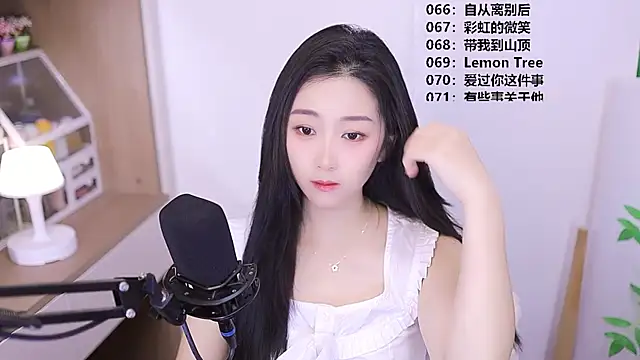 Snapshot of Muzi-sing chatting on 18, 5, 2026 Muzi-sing online show from 18, 5, 2026