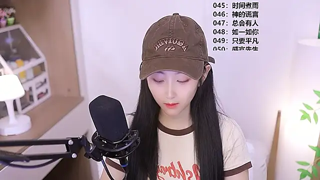 Snapshot of Muzi-sing chatting on 25, 5, 2026 Muzi-sing online show from 25, 5, 2026