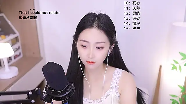 Snapshot of Muzi-sing chatting on 26, 5, 2026 Muzi-sing online show from 26, 5, 2026