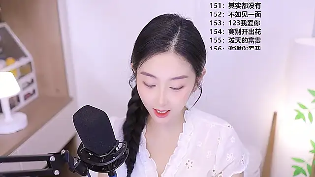 Snapshot of Muzi-sing chatting on 27, 5, 2026 Muzi-sing online show from 27, 5, 2026