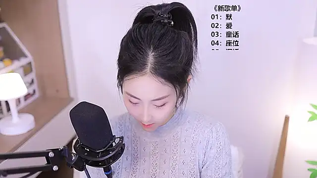 Snapshot of Muzi-sing chatting on 31, 5, 2026 Muzi-sing online show from 31, 5, 2026