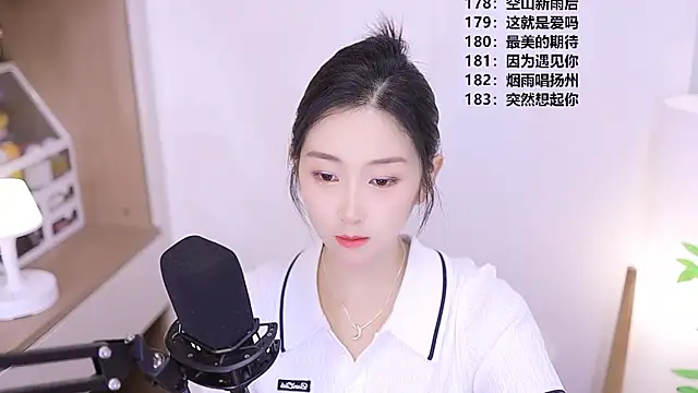 Snapshot of Muzi-sing chatting on 1, 6, 2026 Muzi-sing online show from 1, 6, 2026