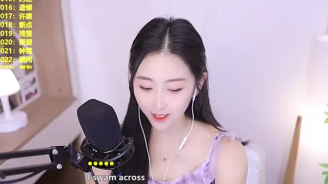 Snapshot of Muzi-sing chatting on 3, 6, 2026 Muzi-sing online show from 3, 6, 2026