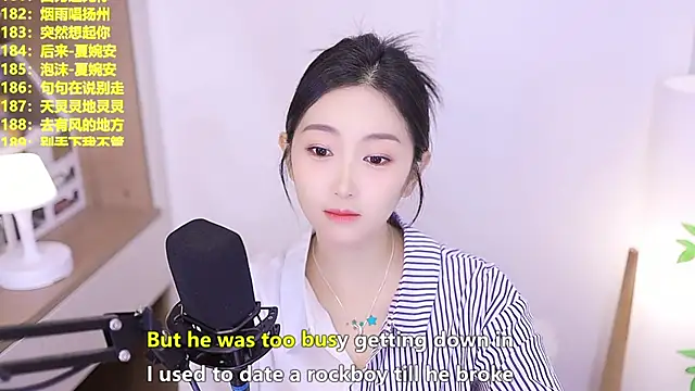 Snapshot of Muzi-sing chatting on 4, 6, 2026 Muzi-sing online show from 4, 6, 2026