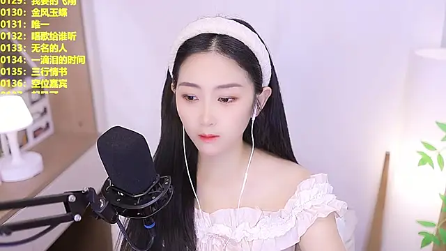 Snapshot of Muzi-sing chatting on 10, 6, 2026 Muzi-sing online show from 10, 6, 2026