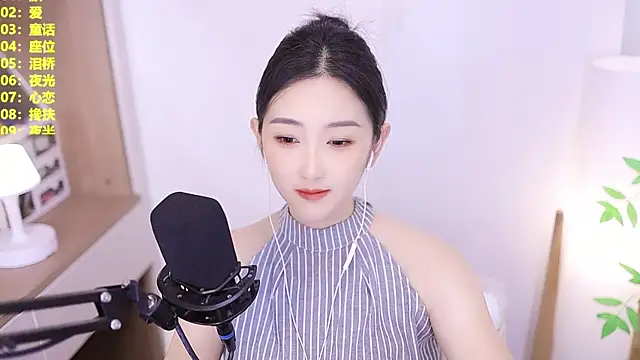 Snapshot of Muzi-sing chatting on 25, 6, 2026 Muzi-sing online show from 25, 6, 2026