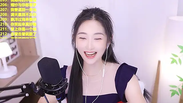 Snapshot of Muzi-sing chatting on 28, 6, 2026 Muzi-sing online show from 28, 6, 2026