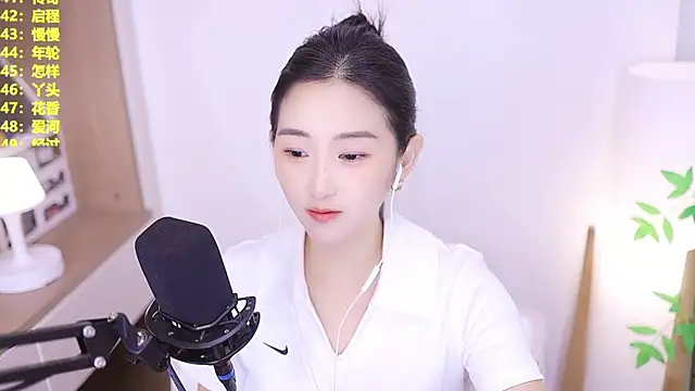 Snapshot of Muzi-sing chatting on 7, 7, 2026 Muzi-sing online show from 7, 7, 2026