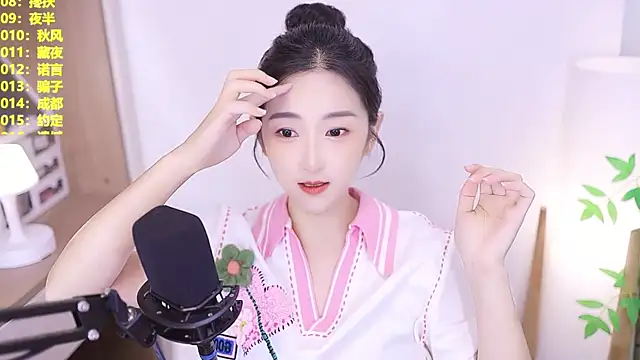 Snapshot of Muzi-sing chatting on 8, 7, 2026 Muzi-sing online show from 8, 7, 2026