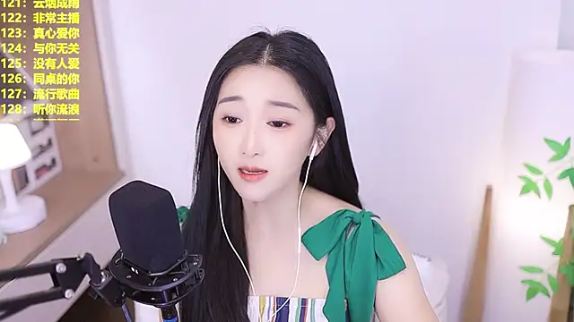 Snapshot of Muzi-sing chatting on 13, 7, 2026 Muzi-sing online show from 13, 7, 2026