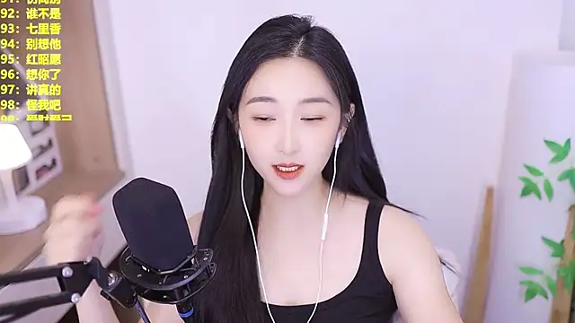Snapshot of Muzi-sing chatting on 15, 7, 2026 Muzi-sing online show from 15, 7, 2026