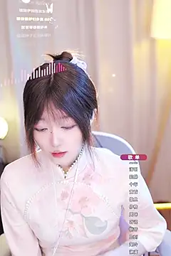 Snapshot of Zoe-99 chatting on 15, 1, 2025 Zoe-99 online show from 15, 1, 2025