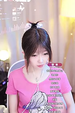 Snapshot of Zoe-99 chatting on 29, 1, 2025 Zoe-99 online show from 29, 1, 2025