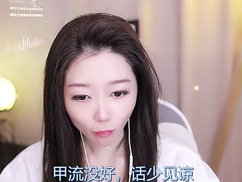 Snapshot of Zoe-99 chatting on 14, 2, 2025 Zoe-99 online show from 14, 2, 2025