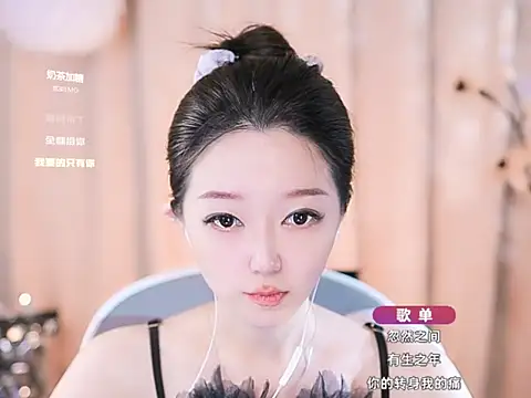 Snapshot of Zoe-99 chatting on 6, 3, 2025 Zoe-99 online show from 6, 3, 2025