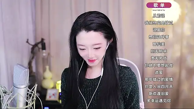 Zoe-99 online show from 24, 4, 2026